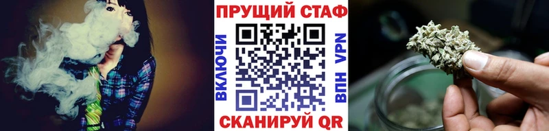 Купить наркотик аптеки Зубцов АМФЕТАМИН  Меф мяу мяу  Альфа ПВП  ГАШ  Кокаин 