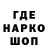 Канабис OG Kush gakukid991