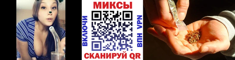 mega как зайти  Зубцов  БУТИРАТ BDO 33% 