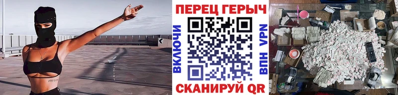 магазин  наркотиков  Зубцов  ГЕРОИН герыч 