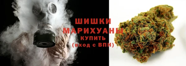 гашиш Абдулино