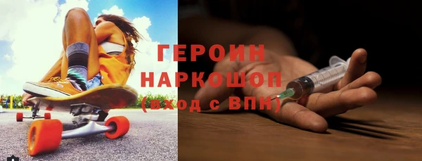 гашиш Абдулино
