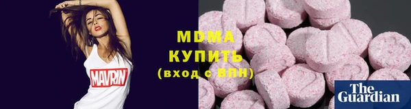 герыч Алексеевка