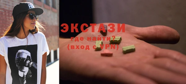 гашиш Абдулино