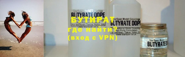 гашиш Абдулино