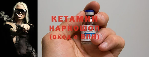 гашиш Абдулино