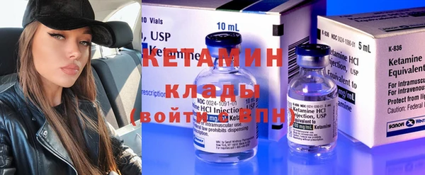 гашиш Абдулино